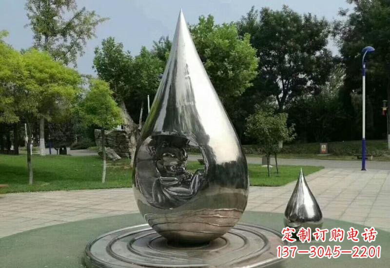 内江不锈钢镜面水滴雕塑——点亮公园美景