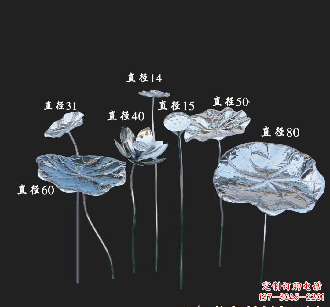 内江不锈钢荷花雕塑美丽而神秘