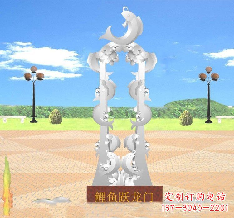 内江不锈钢鲤鱼跃龙门雕塑——传承传统文化的艺术瑰宝