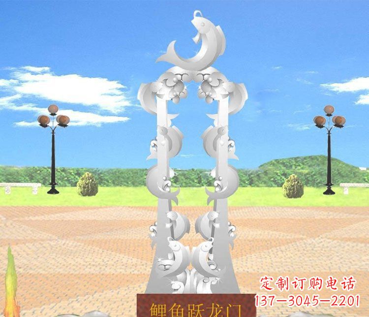 内江不锈钢鲤鱼跃龙门的传奇