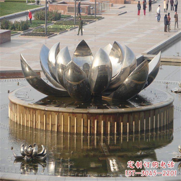 内江不锈钢莲花荷花喷水喷泉-公园景区水景雕塑