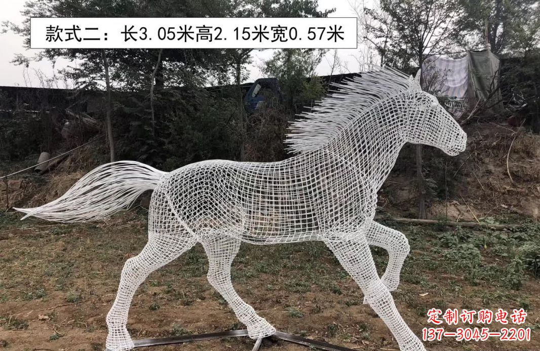 内江不锈钢镂空奔马雕塑艺术之美