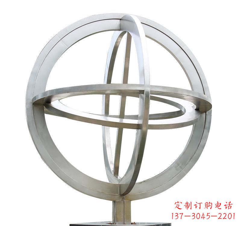 内江不锈钢镂空地球仪雕塑——展示地球的美丽与神奇