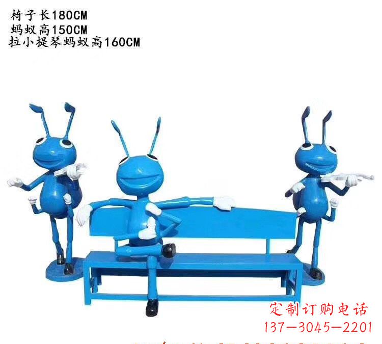 内江不锈钢蚂蚁座椅艺术雕塑的精美之作