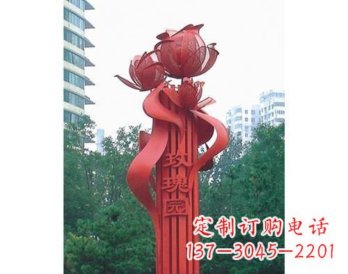 内江不锈钢玫瑰花标志雕塑
