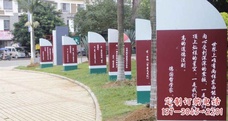 内江激励人心的名人雕塑