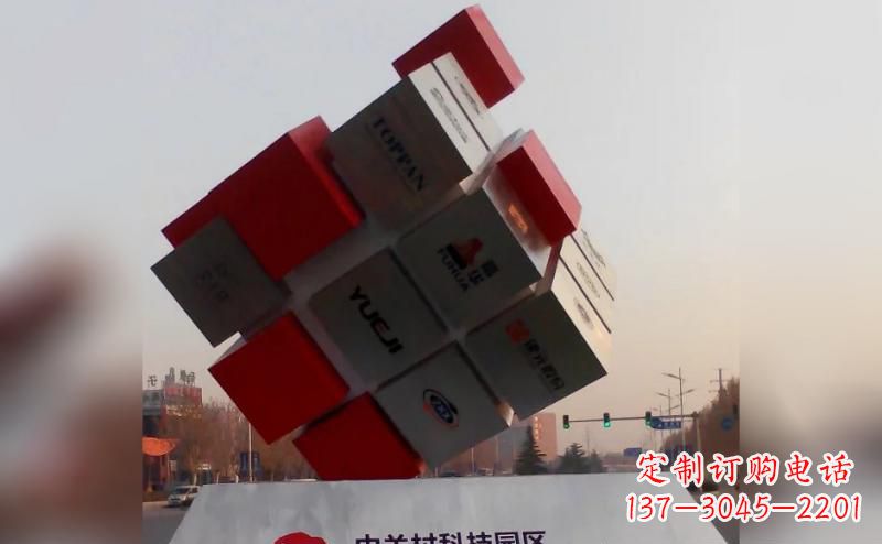 内江不锈钢魔方雕塑艺术精灵的精彩表现