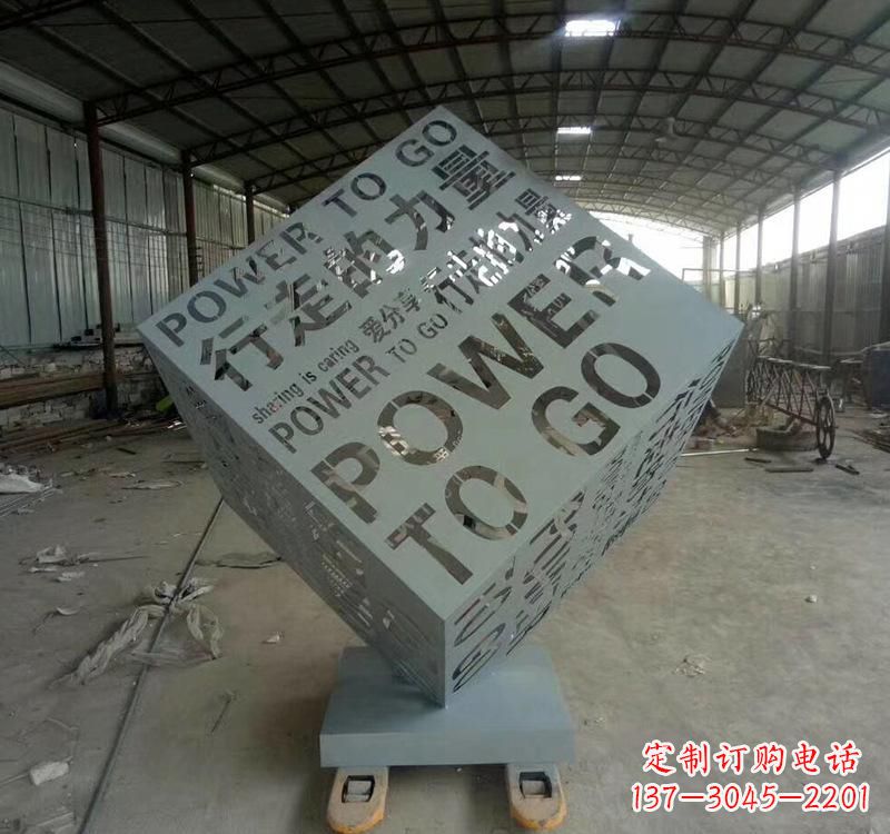 内江不锈钢魔方景观雕塑精致的现代艺术