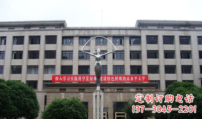 内江纪念学生的不锈钢雕塑