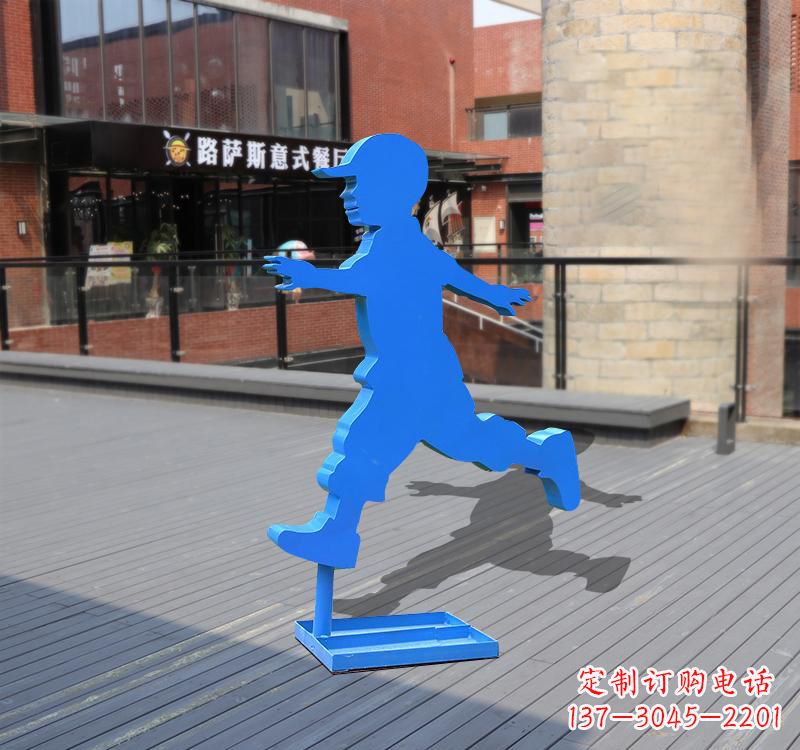 内江不锈钢跑步儿童雕塑
