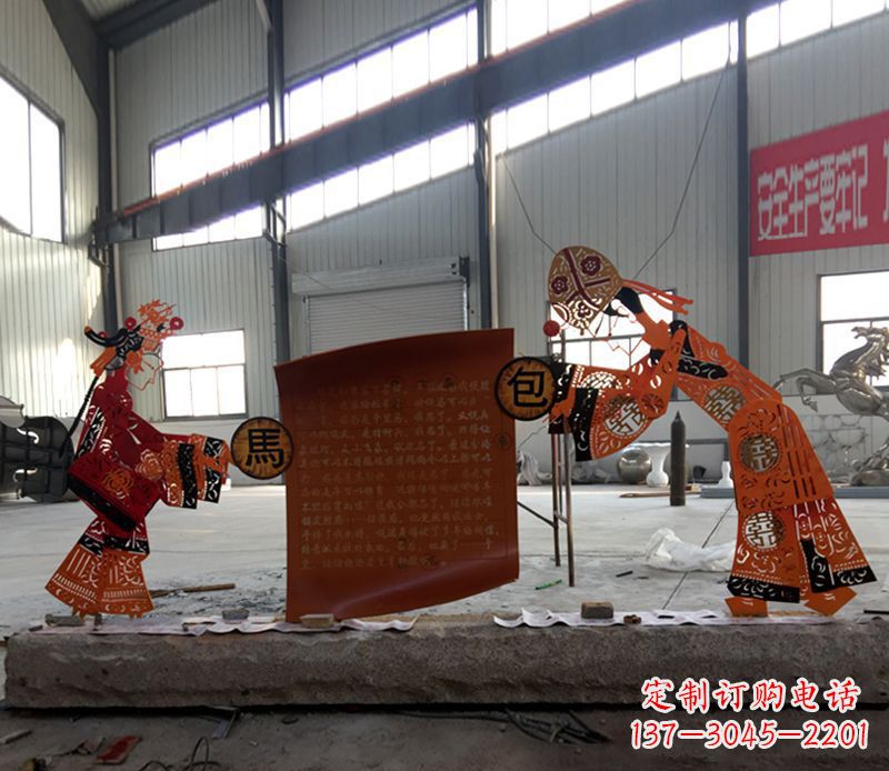 内江不锈钢皮影戏雕塑传承中国传统文化
