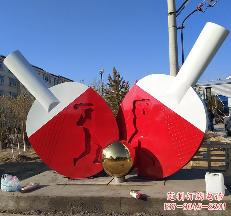 内江乒乓球雕塑一种古老运动的艺术表现