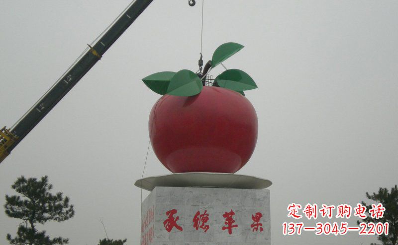 内江精致不锈钢苹果雕塑