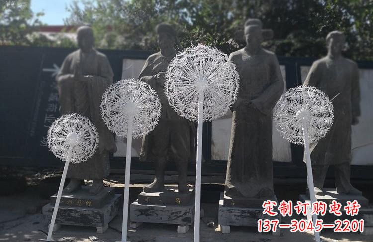 内江不锈钢蒲公英雕塑让美景更加绚丽