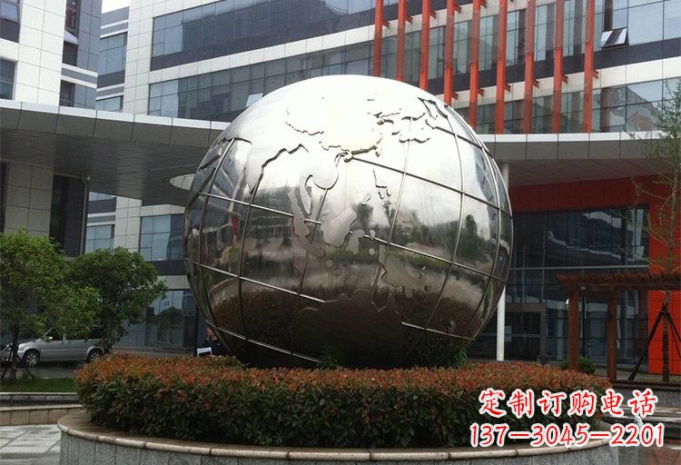 内江不锈钢企业地球雕塑