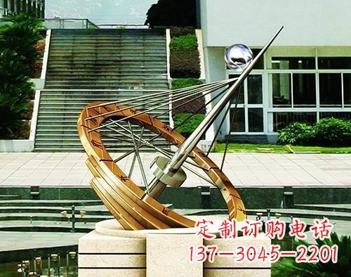 内江不锈钢日晷校园景观雕塑点缀校园美景