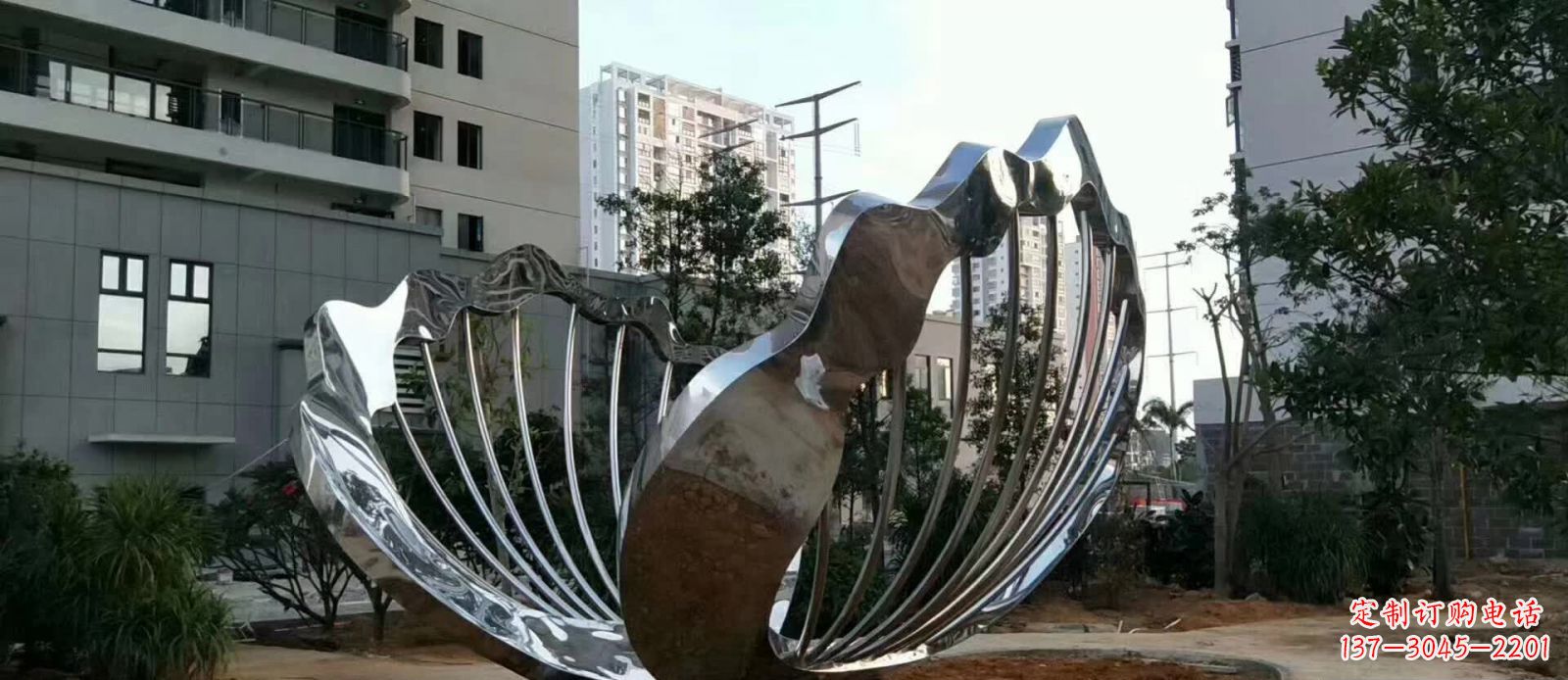 内江不锈钢扇贝雕塑1