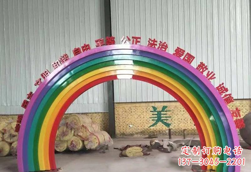 内江不锈钢社会主义核心价值观彩虹拱门雕塑