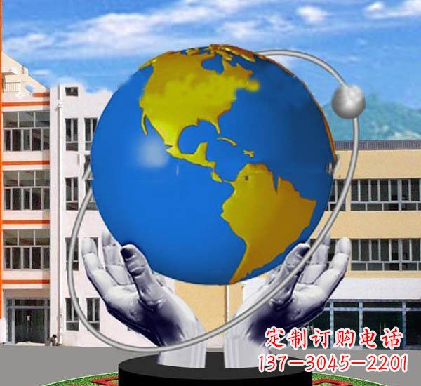 内江艺术与自然的完美结合——不锈钢手托地球雕塑