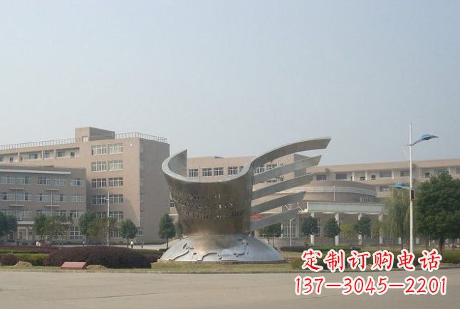 内江精美不锈钢地球雕塑