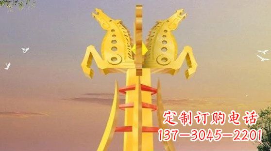 内江不锈钢双马雕塑雕塑艺术的精美之作