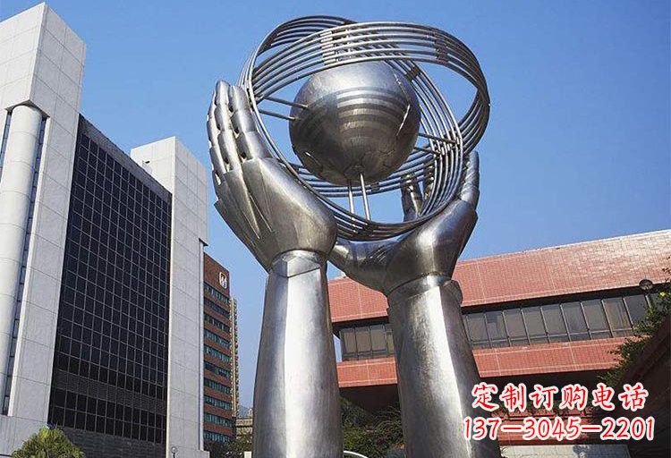 内江不锈钢双手捧地雕塑象征着世界和平