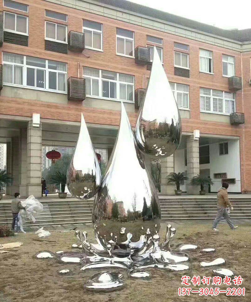 内江不锈钢水滴雕塑让校园更加美丽