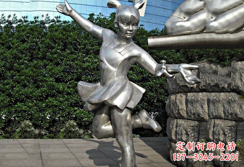 内江勇敢的女孩