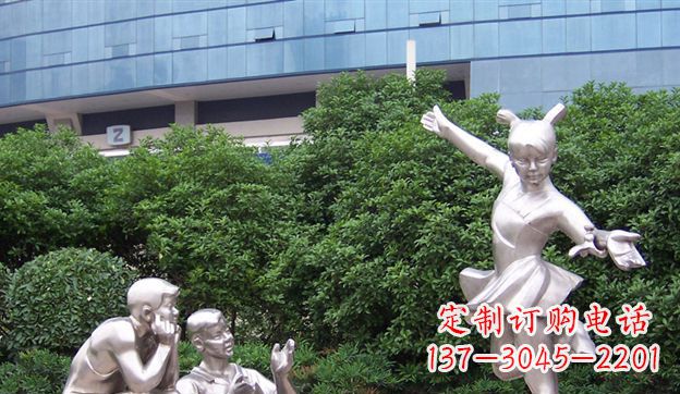 内江不锈钢制作的儿童踢毽子雕塑
