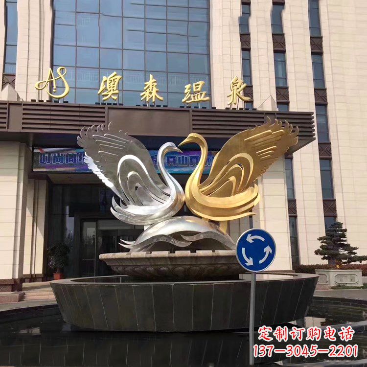 内江高贵而优雅不锈钢天鹅雕塑