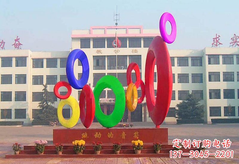 内江不锈钢音符雕塑给你一种全新的视觉感受