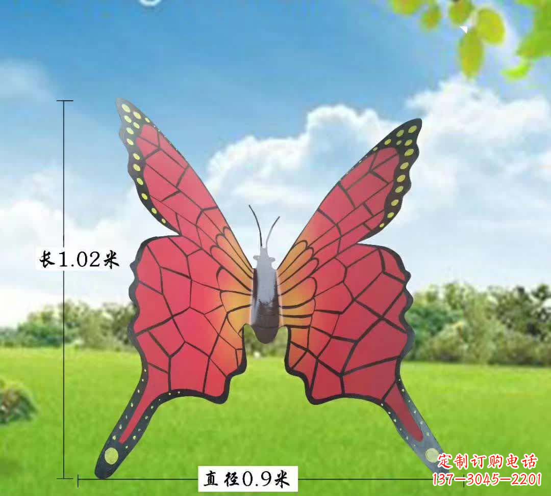 内江不锈钢铁艺蝴蝶雕塑