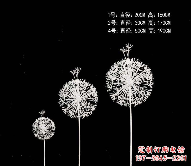 内江精美不锈钢铁艺蒲公英雕塑
