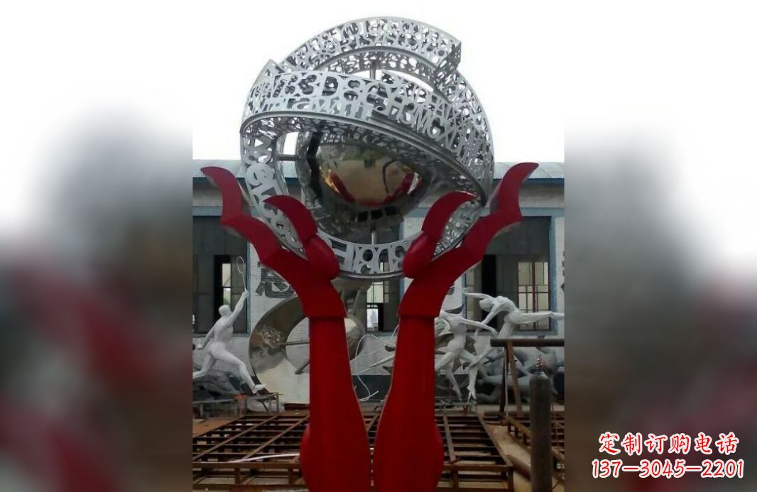 内江用不锈钢托起未来世界