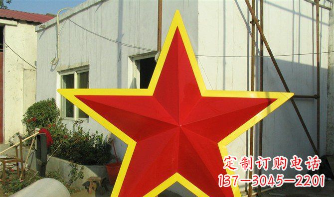 内江不锈钢五角星雕塑——高耸入云的精美艺术
