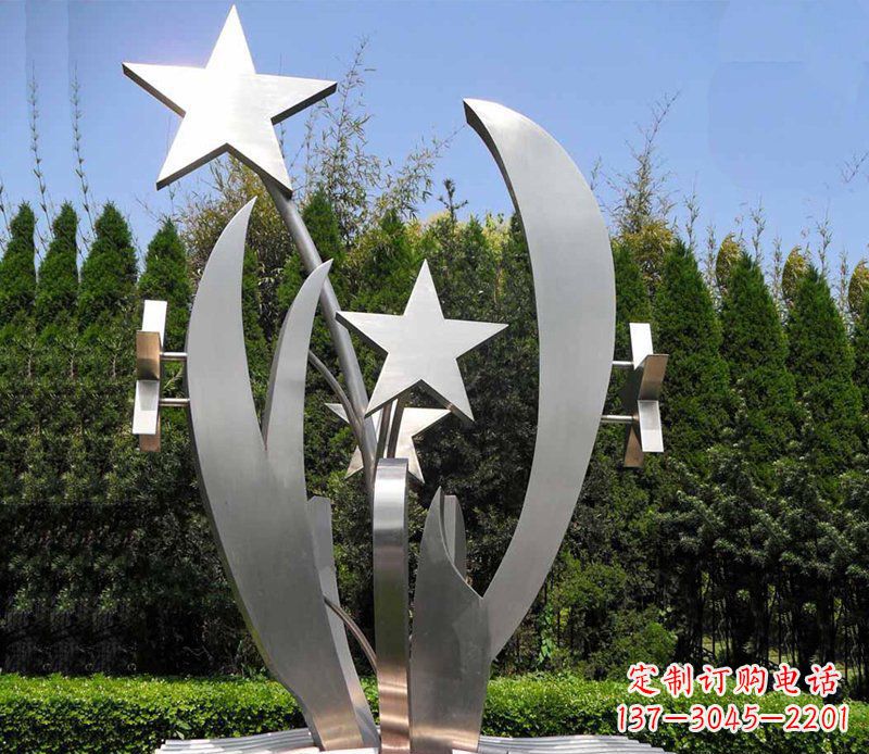 内江不锈钢的五角星之美