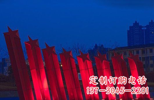 内江不锈钢五角星雕塑铸就永恒之美