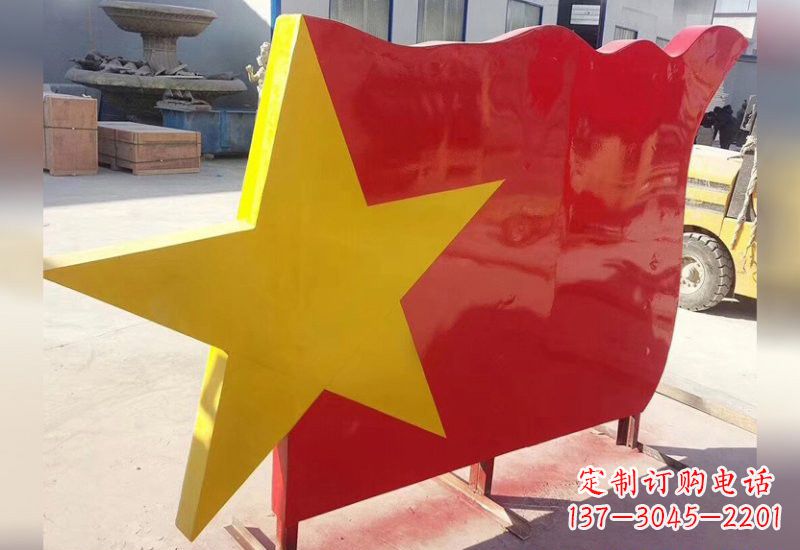 内江不锈钢五角星旗帜雕塑不只是国旗