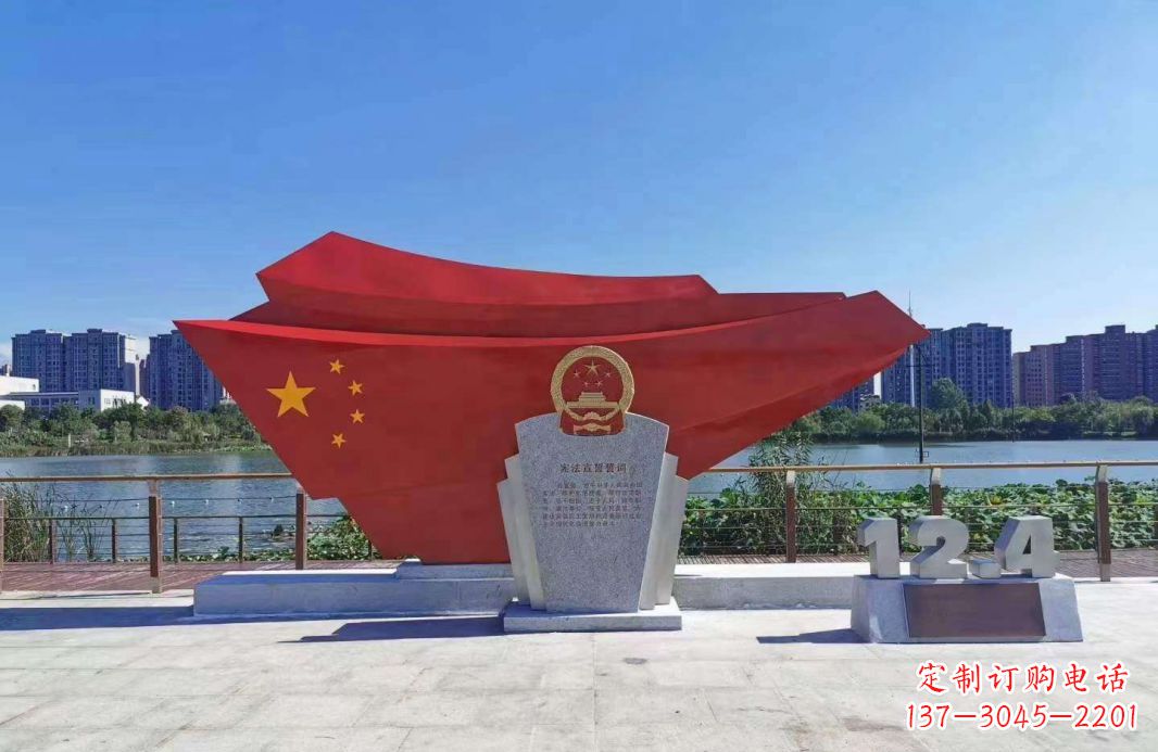 内江不锈钢五星红旗雕塑一种象征着民族自信的艺术品