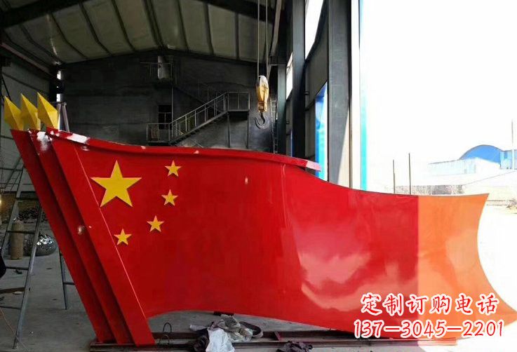 内江不锈钢五星红旗传承着中国人民的荣耀