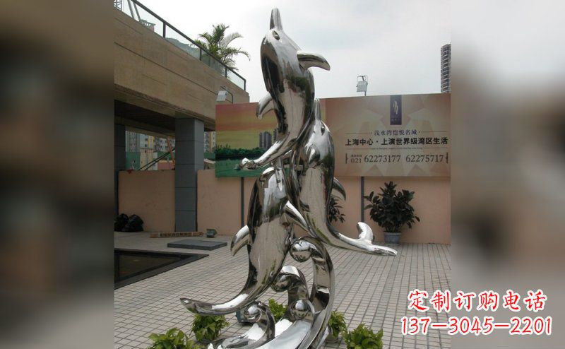 内江海豚不锈钢小区的新象征