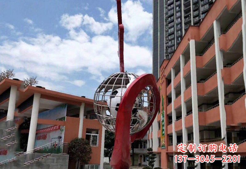 内江不锈钢校园地球仪雕塑