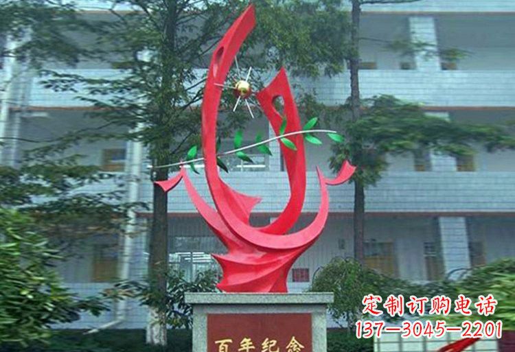 内江精美不锈钢凤凰雕塑
