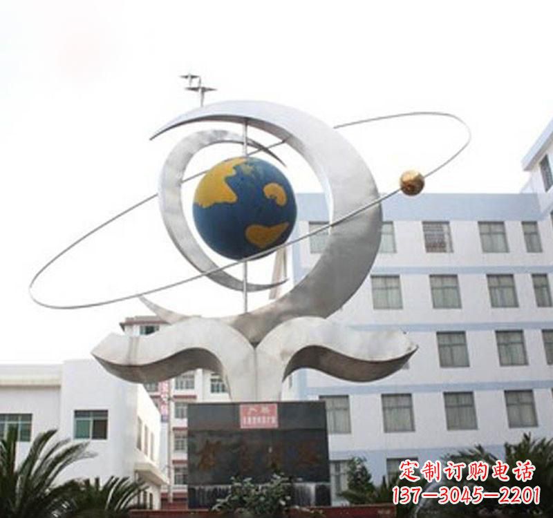 内江不锈钢校园地球仪雕塑