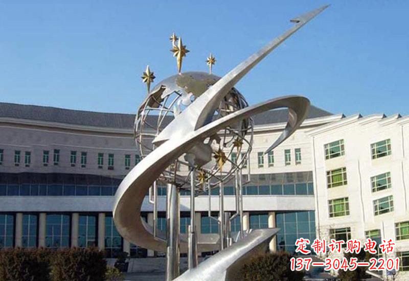 内江不锈钢校园地球雕塑