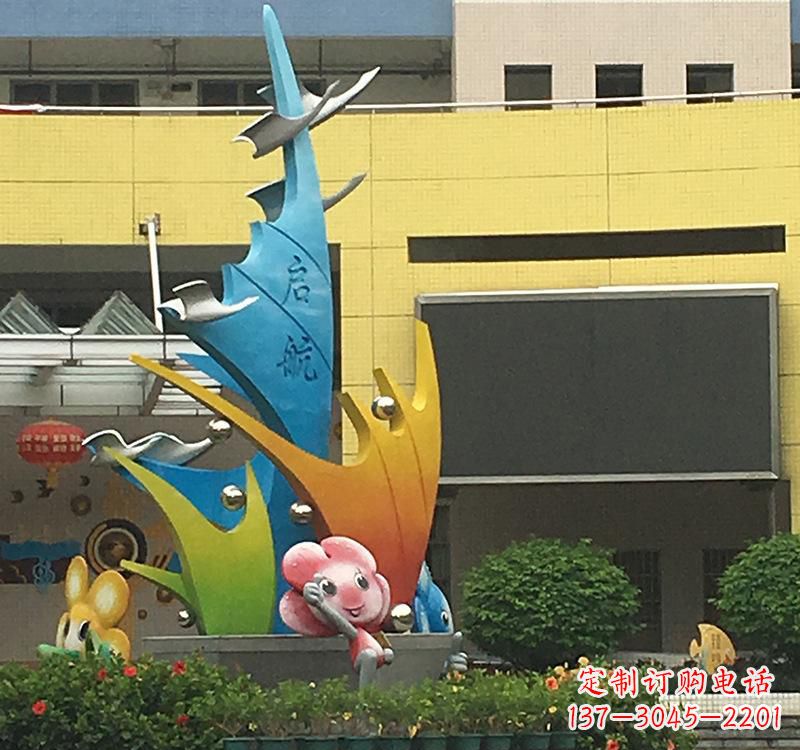 内江不锈钢校园帆船雕塑——点赞校园文化