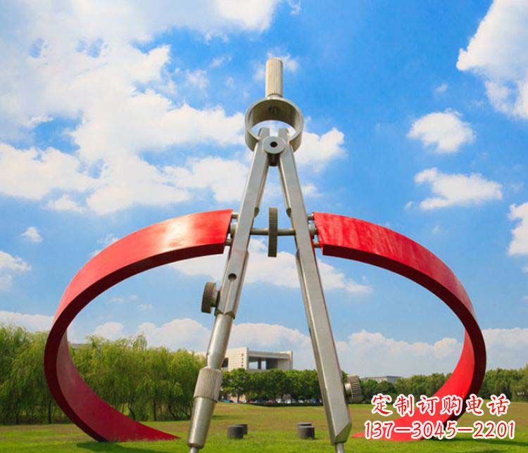 内江不锈钢校园广场圆规雕塑