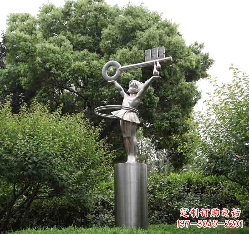 内江不锈钢校园钥匙雕塑