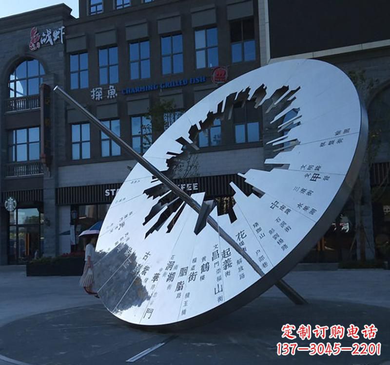 内江不锈钢校园景观日晷雕塑点缀校园