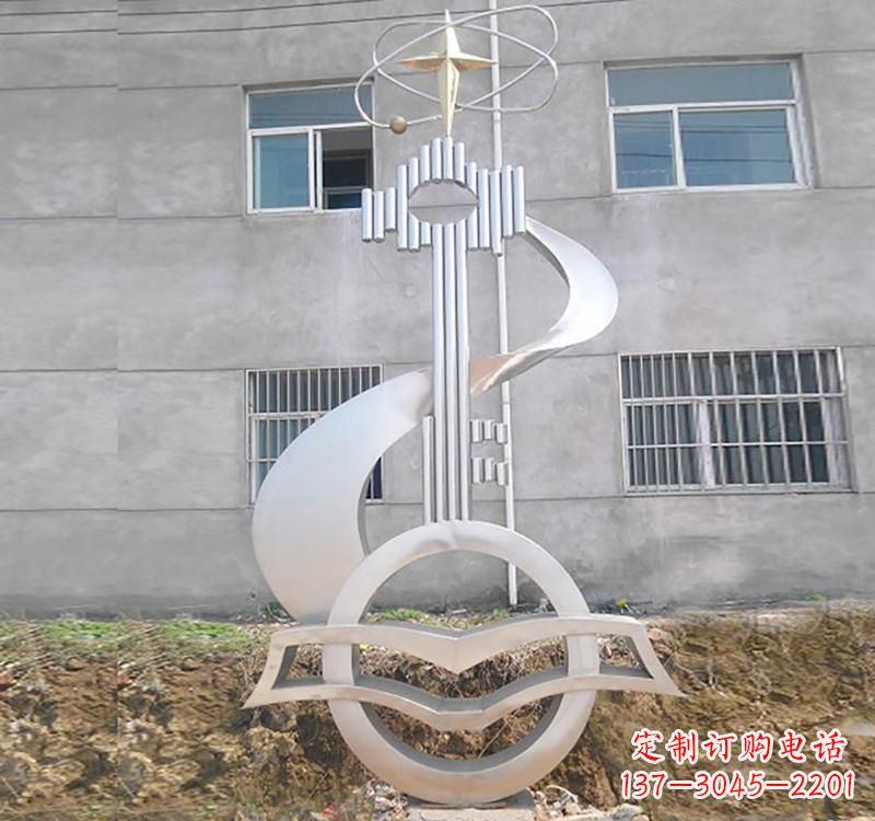 内江不锈钢校园书本钥匙雕塑让回忆留在校园
